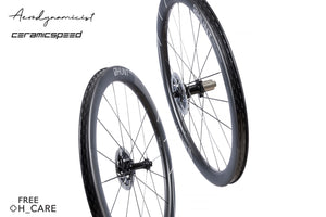 HUNT 48 Limitless UD Carbon Spoke Disc Wheelset