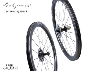 HUNT 48 Limitless UD Carbon Spoke Disc Wheelset