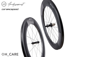 Replacement Spokes For HUNT 82 Carbon Aerodynamicist Wheelset